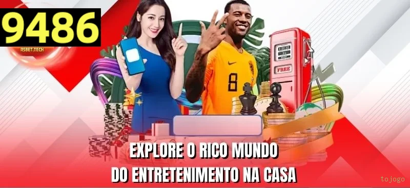 Configurações úteis dentro do app tojogo