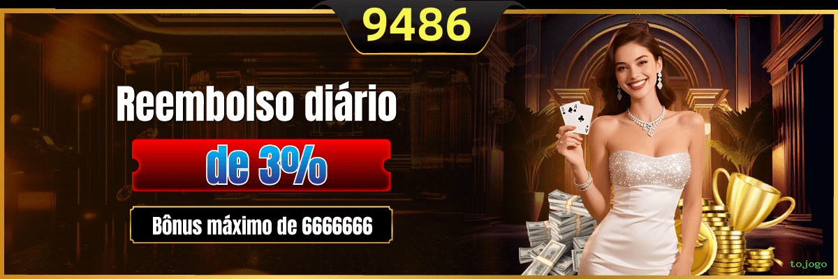 Segurança tojogo SSL